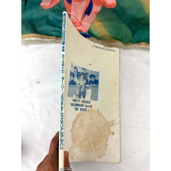 Vintage Lot of 5 Sailor Moon FAN BOOK Playing Cards Flag Japan 1st EDITION 1990s - Picture 13 of 16